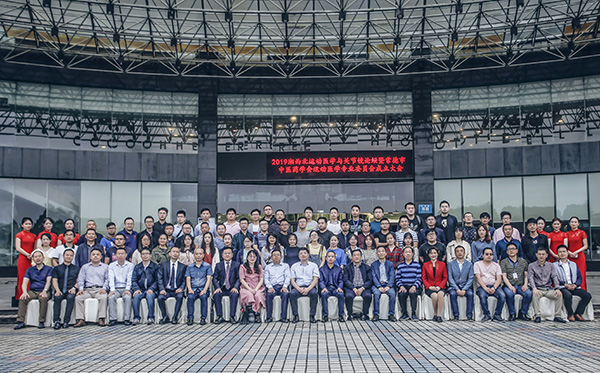 微信图片_20190518212204.jpg
