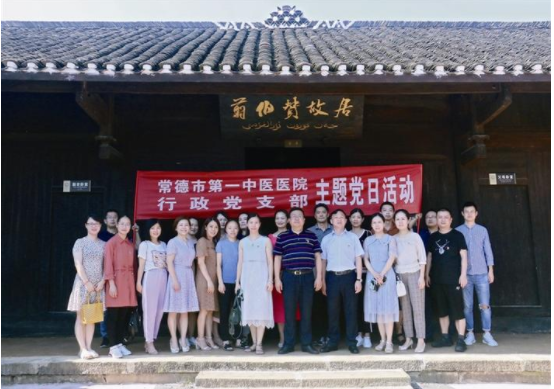 QQ图片20190902081755.png