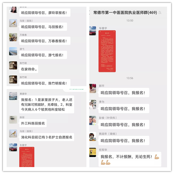 截图拼.jpg