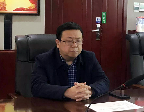 微信图片_20200128083745.jpg