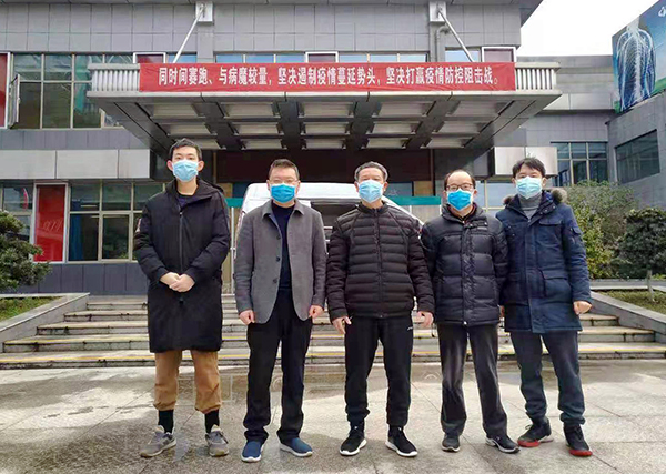 微信图片_202002131103256.jpg