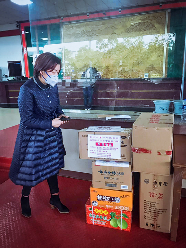 微信图片_20200219113853.jpg