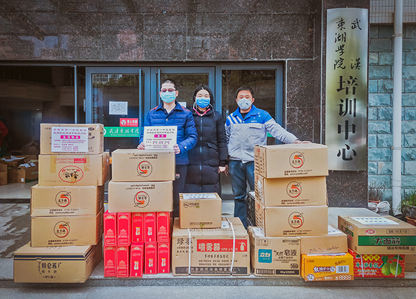 微信图片_20200219113828.jpg
