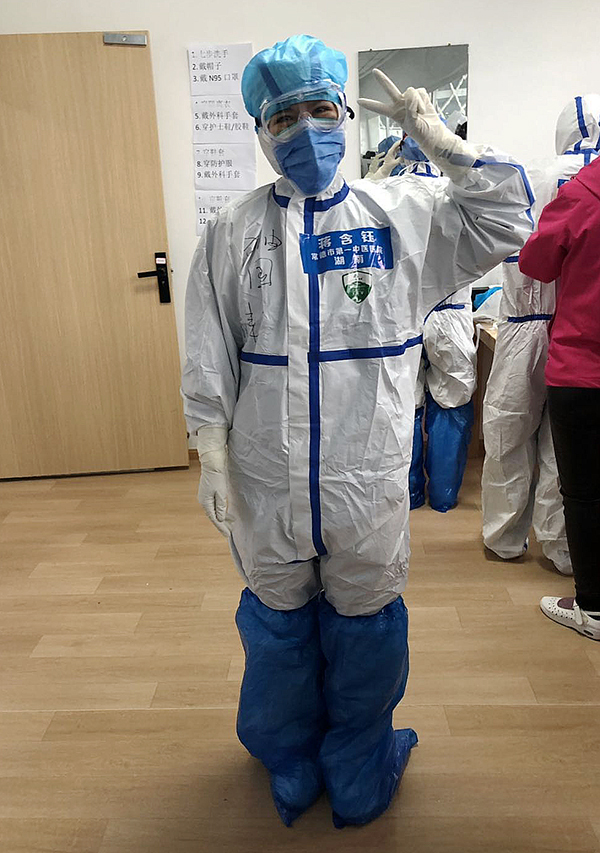 微信图片_202002270857332.jpg