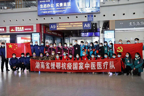 微信图片_2020022708573310.jpg