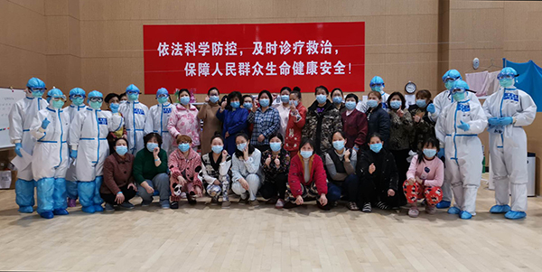 微信图片_202002270857331.jpg