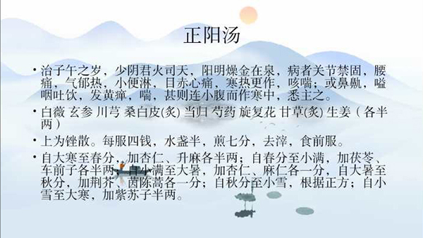 微信图片_20200304154816.jpg