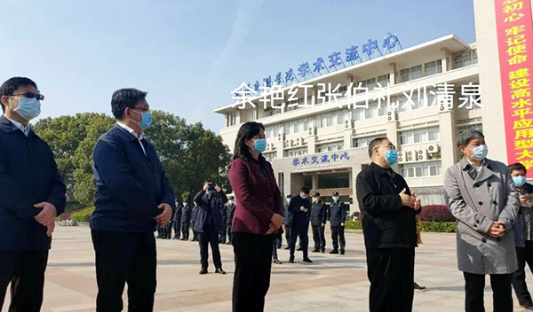 微信图片_20200326085127.jpg