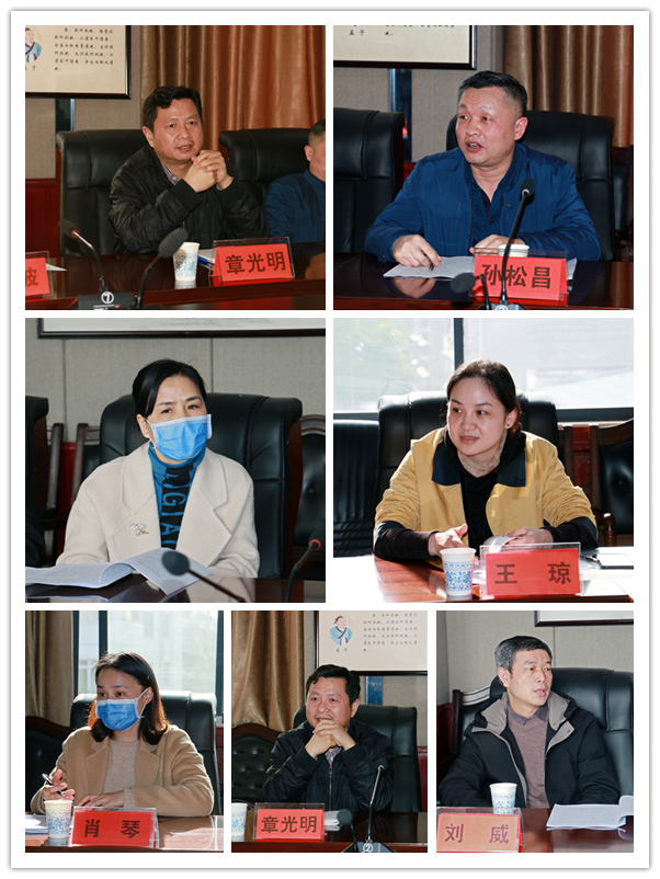 统战 拼.jpg