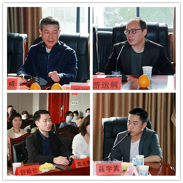 座谈3.jpg