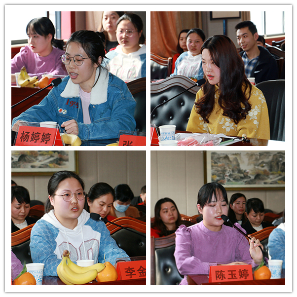 座谈5.jpg