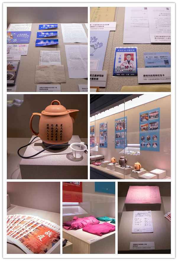 博物馆 拼.jpg