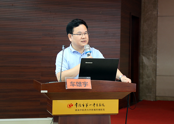 微信图片_2020080611160711.jpg