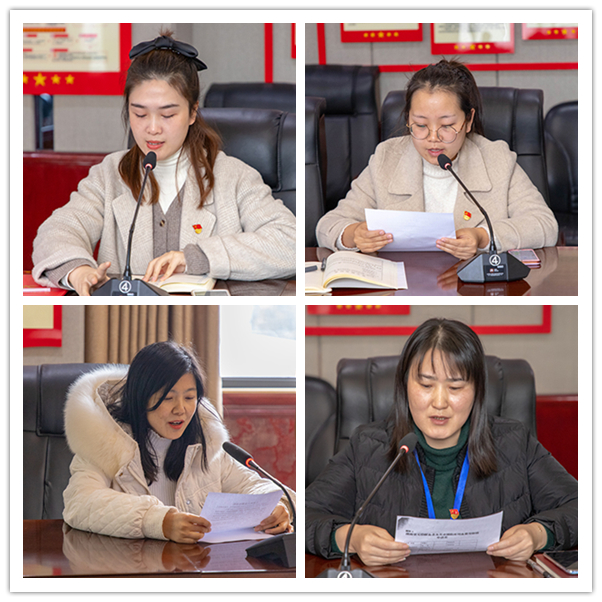 行政党员大会.jpg