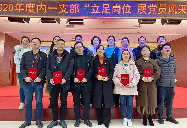 微信图片_202012251610254.jpg