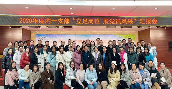 微信图片_20201225161025.jpg