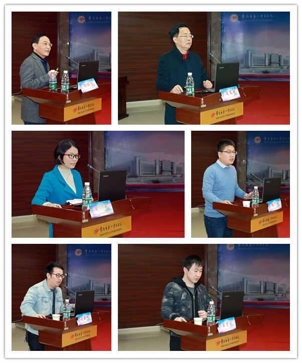 脑病学术 1.jpg