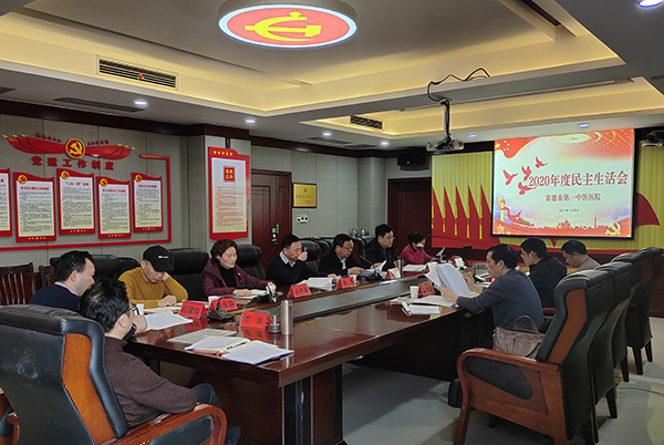 微信图片_20210201085344.jpg