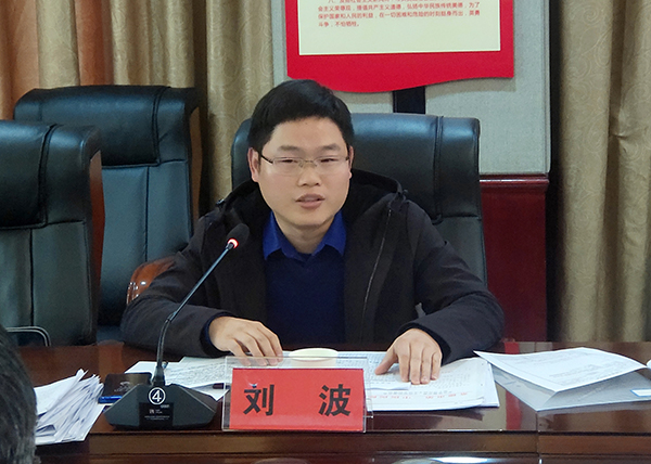 1微信图片_20210201085405.jpg