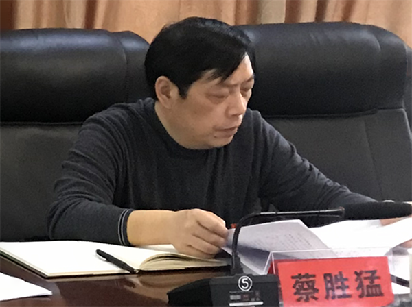 微信图片_20210201172323.png