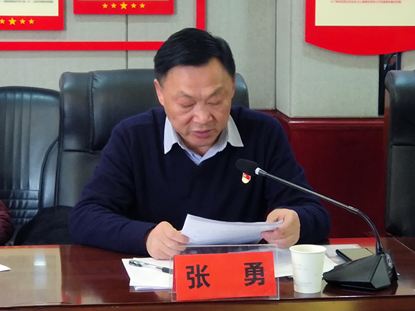 1微信图片_20210201085401.jpg