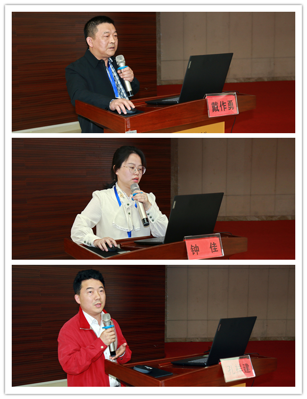 质控会2.jpg