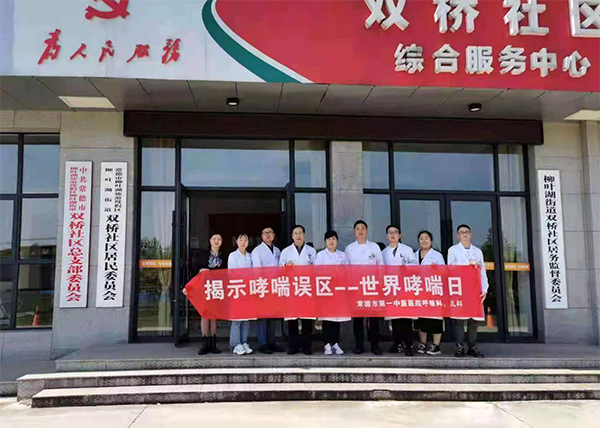 微信图片_20210506155537.jpg