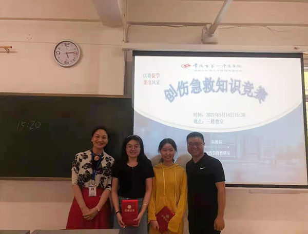 微信图片_202105180809142.jpg