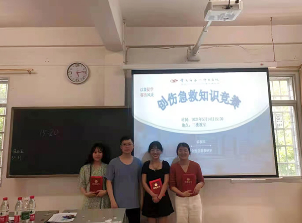 微信图片_202105180809141.jpg