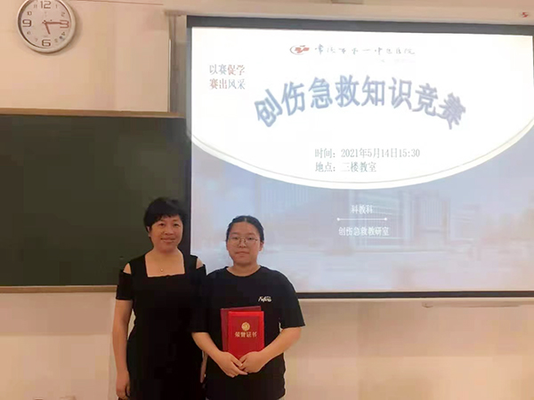微信图片_202105180809143.jpg