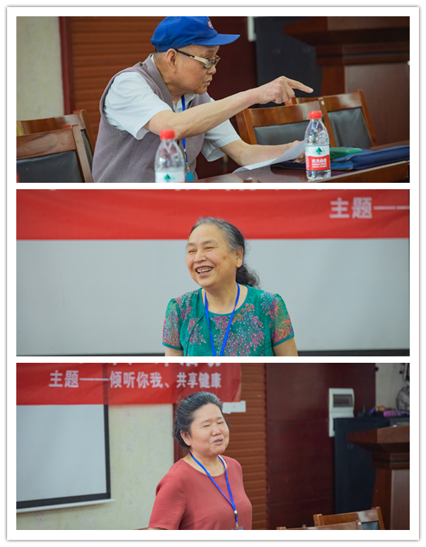 内分泌活动 户外拼.jpg