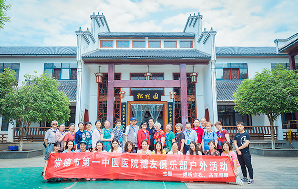 微信图片_20210518093727.jpg