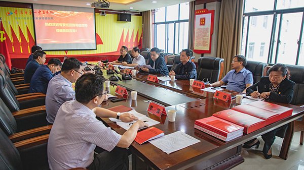 微信图片_20210521102805.jpg