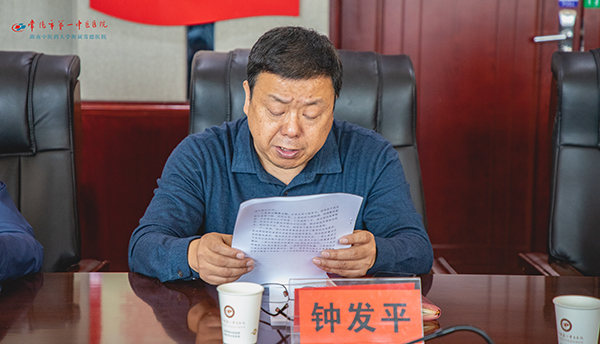 微信图片_20210521102813.jpg