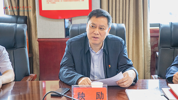 微信图片_20210521102820.jpg