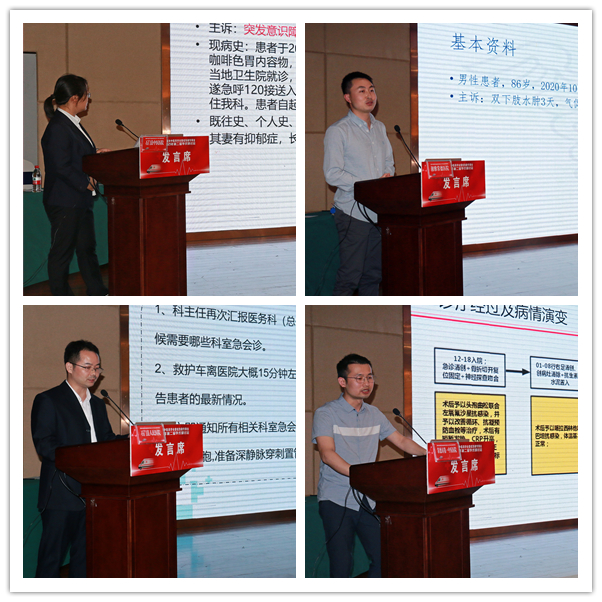 讲课 11.jpg