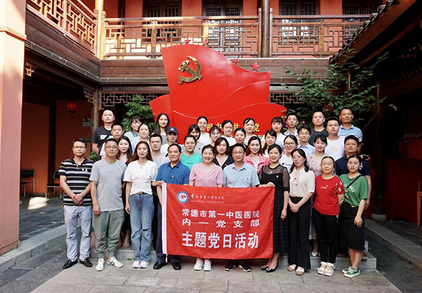 微信图片_20210625101141.jpg
