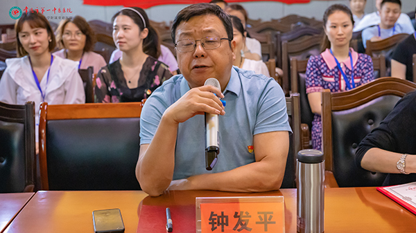 微信图片_20210709170933.jpg