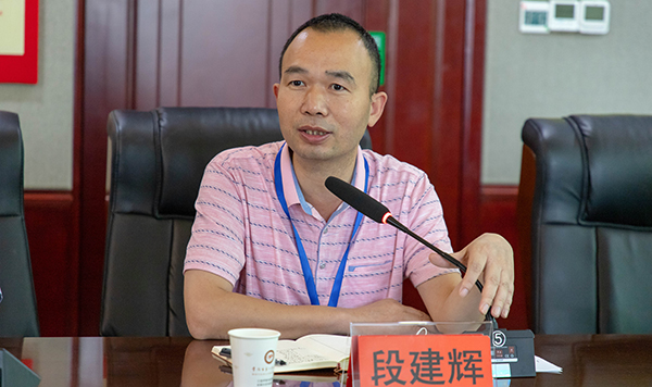 微信图片_20210826083655.jpg