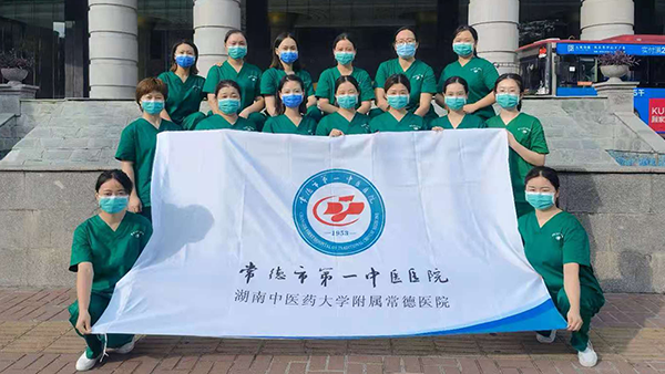 微信图片_202108271035593.png