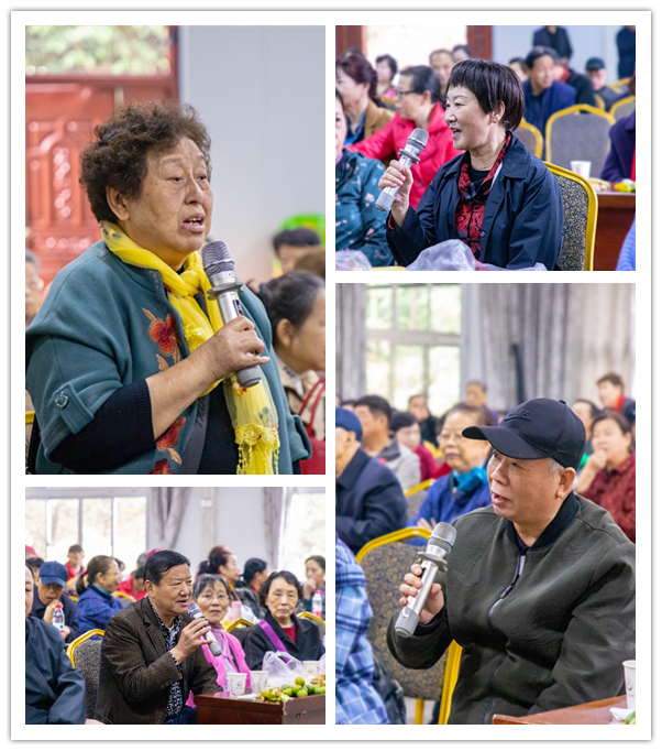 重阳 拼1.jpg