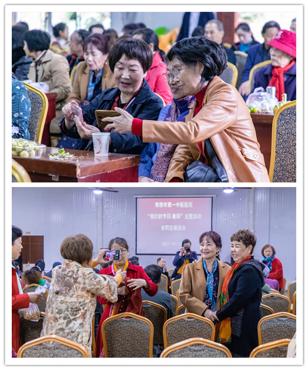 重阳 拼2.jpg