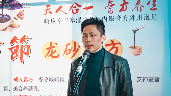 副院长李振龙主持.jpg