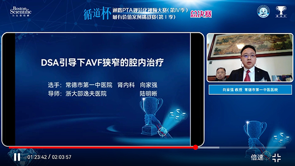 微信图片_202112170908001.png
