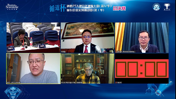 微信图片_202112170908002.png