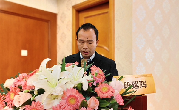 微信图片_20211220085431.jpg