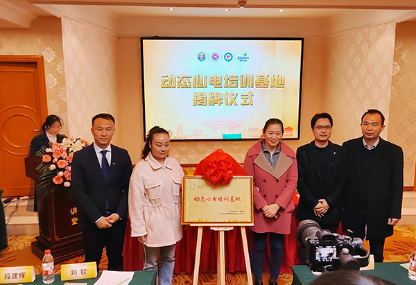 微信图片_20211220082549_副本.jpg