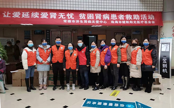微信图片_20220117153835.jpg