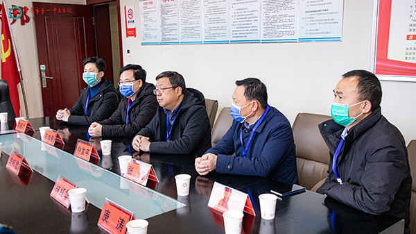 微信图片_202202100754271.jpg
