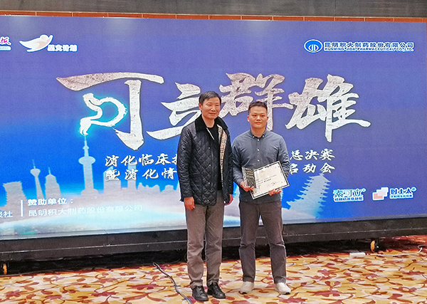 微信图片_20220301081431.jpg